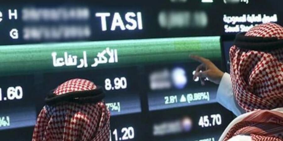 مؤشر "تاسي" يستهل تعاملات جلسة الثلاثاء مرتفعاً 0.34%
