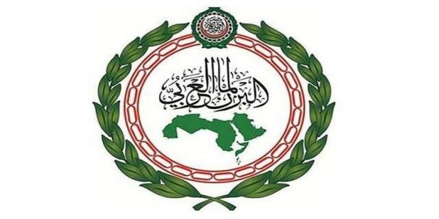 البرلمان العربي يدين هجوم الحوثيين على نجران ويؤكد تضامنه مع السعودية