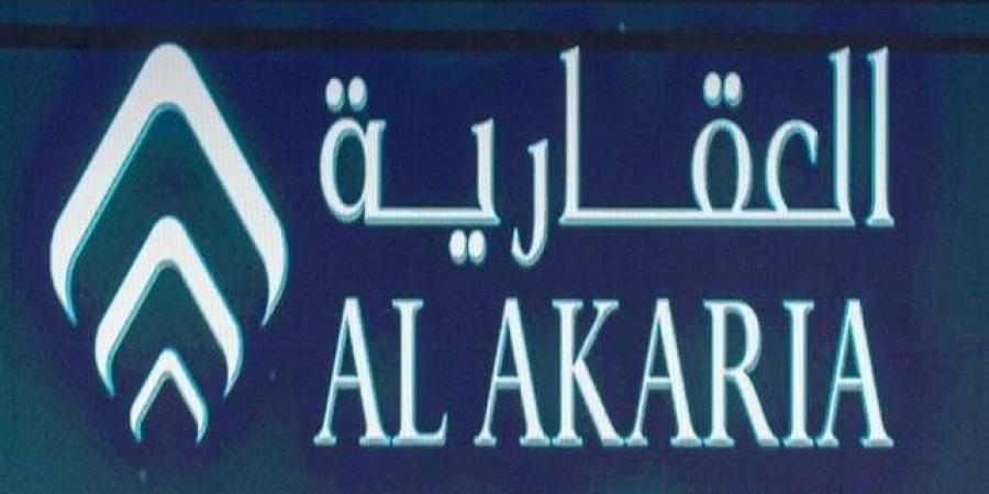 "العقارية" تنهي اتفاقية الشراكة مع التحالف العقاري لتطوير مشروع فلل سكنية