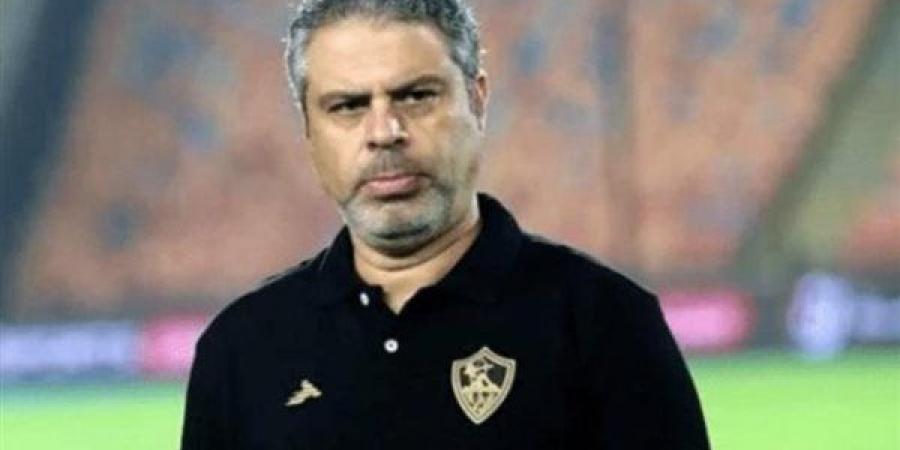 معتمد جمال يستقر على 3 وديات لتجهيز الزمالك قبل مواجهة الاتحاد السكندري