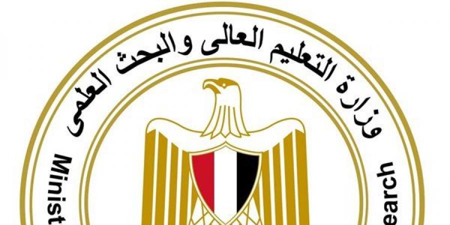 التعليم العالي تحذر: التقديم والقبول بالجامعات الخاصة والأهلية لا يحتاج لوسطاء أو سماسرة