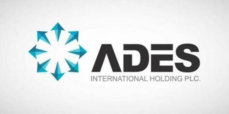 أرباح "أديس" تتراجع إلى 128.53 مليون ريال بالربع الثاني للعام 2026