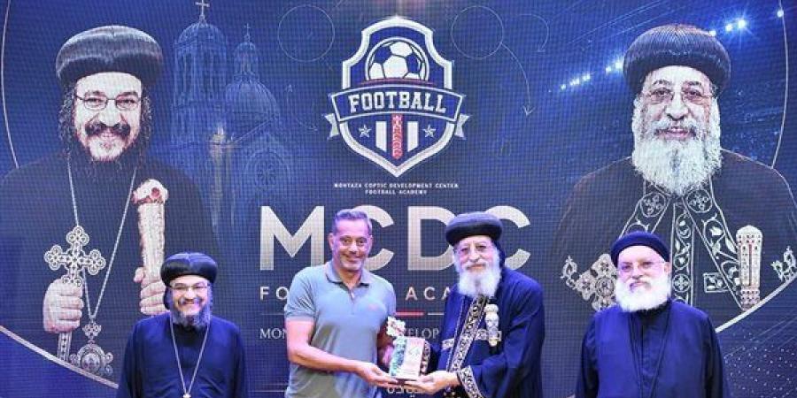 البابا تواضروس: نثمن توجيهات الرئيس السيسي باختيار مواهب كرة القدم بتجرد