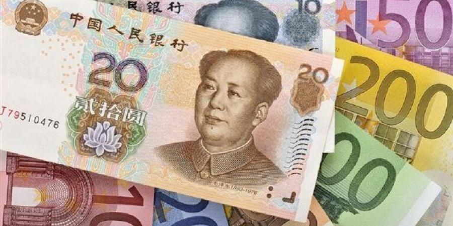 سعر اليوان الصيني مقابل الجنيه في البنك المركزي مساء اليوم الخميس