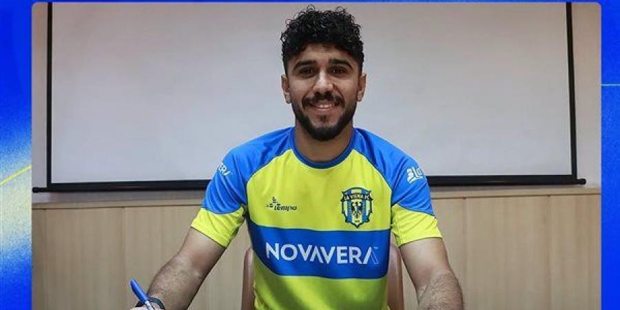 لافيينا يتعاقد مع عبد الله السعيد في صفقة انتقال حر