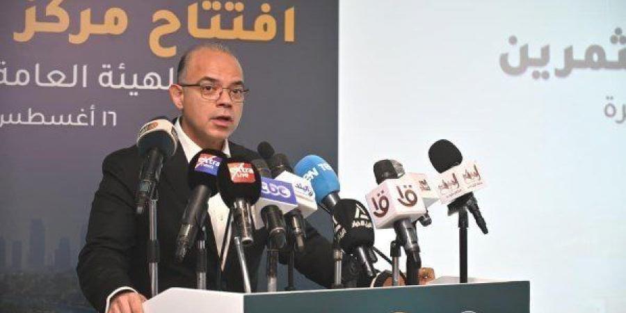 وزير الاستثمار: 28 ألف شركة تستفيد من مركز خدمات المستثمرين ببنها