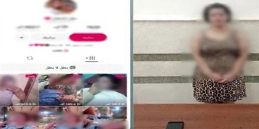 ضبط صانعة محتوى بالدقهلية لنشرها مقاطع رقص خادشة للحياء