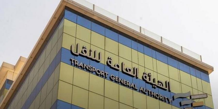 هيئة النقل تصدر 1.6 مليون عقد لتأجير السيارات بارتفاع 4% بالربع الثاني من 2026