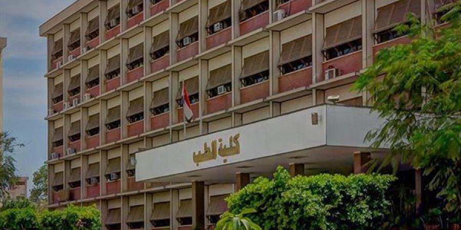 زلزال في طب أسيوط، 381 طالبًا يجتازون الدور الأول من أصل 870.. ماذا حدث لطلاب القمة؟
