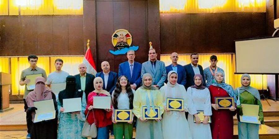 محافظة الفيوم تكرم أوائل الشهادات العامة والأزهرية
