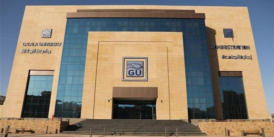الحد الأدنى للقبول بكليات جامعة الجلالة ومصروفاتها الدراسية 2026-2027