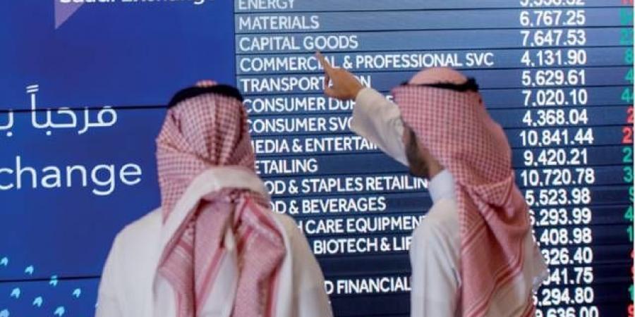 تعليق التداول في السوق السعودي بشكل مؤقت بسبب وجود خلل فني طارئ