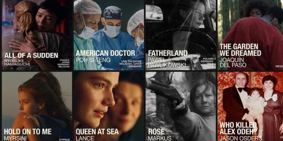 مهرجان الجونة السينمائي يعلن عن أول 10 أفلام في دورته التاسعة