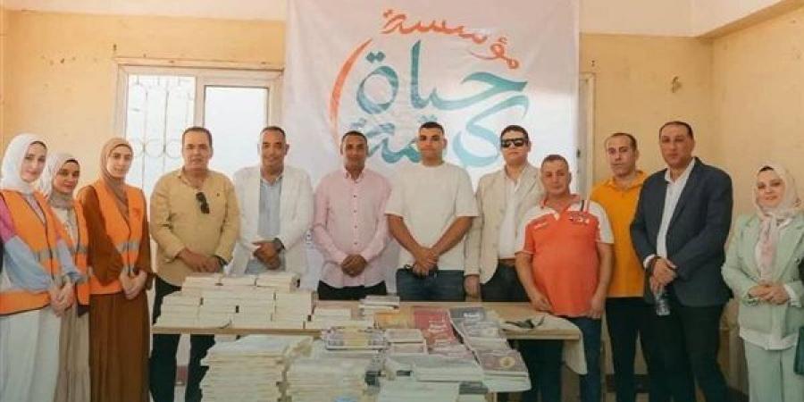  حياة كريمة تنفذ مبادرة "قرى تقرأ" بمركز شباب طوخ بالشرقية