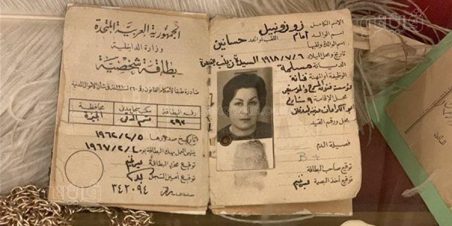 من الورقة إلى الشاشة.. كيف غيرت التكنولوجيا شكل الرسائل و"الفضفضة"؟.. جواب زوزو نبيل يفتح باب التساؤلات: هل أصبحنا أقل قدرة على الانتظار؟.. وما مستقبل أدوات التواصل الاجتماعي؟