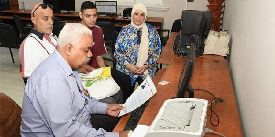 غدًا آخر يوم في تقليل الاغتراب، رابط التسجيل قبل غلق باب التقديم