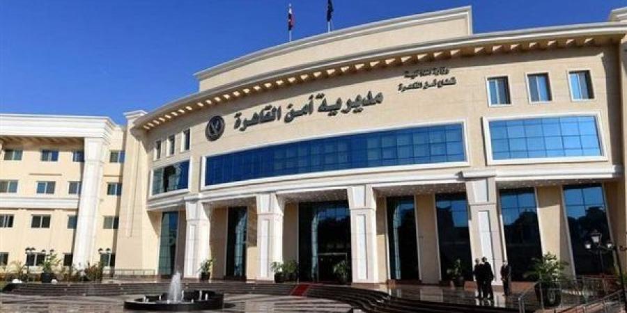 أمن القاهرة يكثف جهوده لحل لغز مقتل زوجين داخل شقة بالمرج