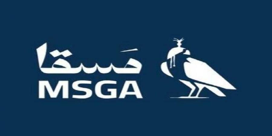 تابعة لـ"مسقا" توقع مذكرة تفاهم مع "الرياض القابضة" لتطوير أرض بالمهدية
