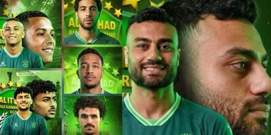 الدوري المصري، حسام حسن يقود هجوم الاتحاد السكندري أمام سيراميكا
