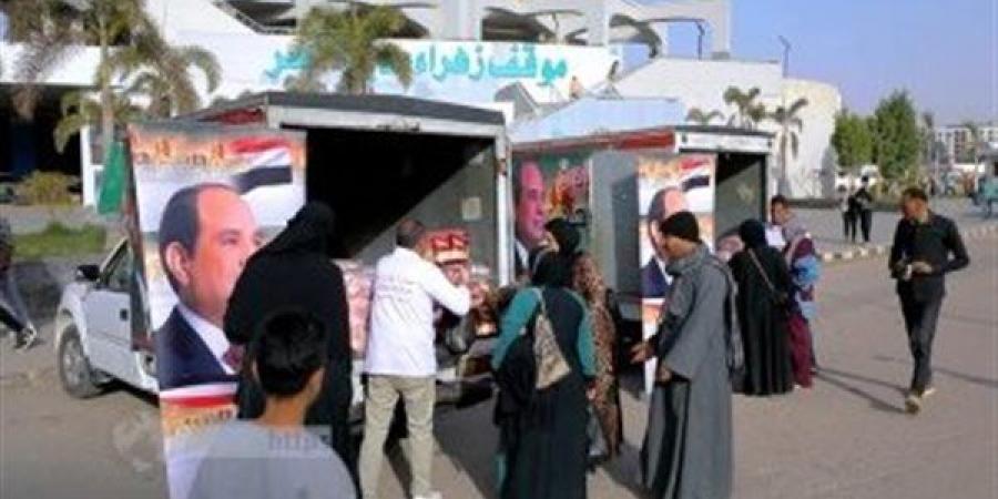 تخفيضات تصل لـ40%، الداخلية تواصل مبادرة "كلنا واحد" استعدادًا للعام الدراسي الجديد