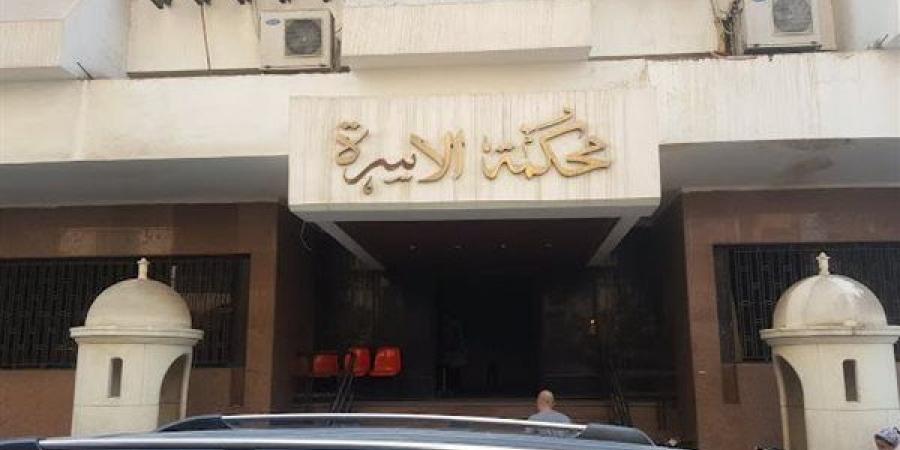 إنذار الطاعة ينتهي بالطلاق.. حكم قضائي ينصف سيدة أمام محكمة أسرة حلوان