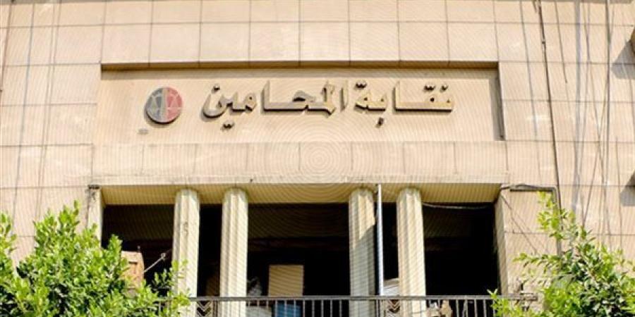 المحامين تنظم محاضرة حول الإجراء الجنائي وتأثيره في تغيير وجه الرأي في الدعوى