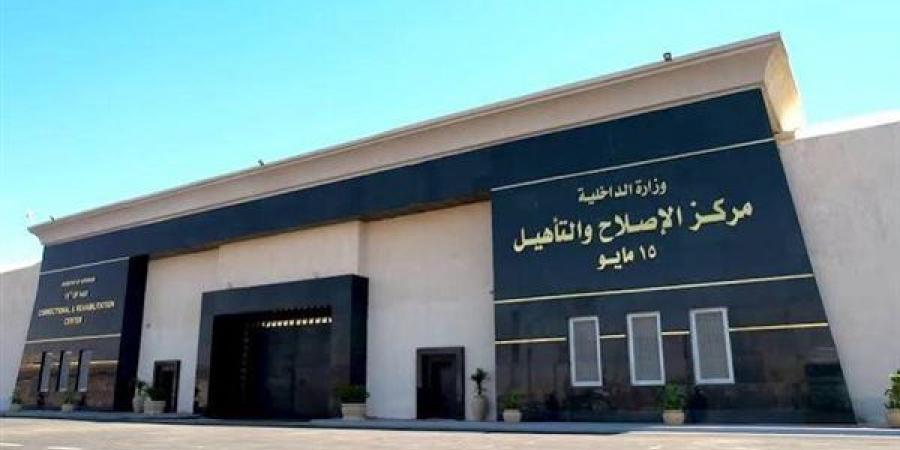 مصدر أمني يكشف حقيقة تعرض سجينة سابقة لسوء المعاملة داخل مركز إصلاح وتأهيل