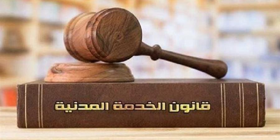 الاستقالة ليست السبب الوحيد، تعرف على حالات انتهاء خدمة الموظف
