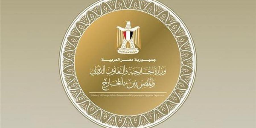 وزارة الخارجية تنعى شهيد الواجب محمد محمد السيد الغراب الملحق الإداري بسفارة مصر في كمبالا