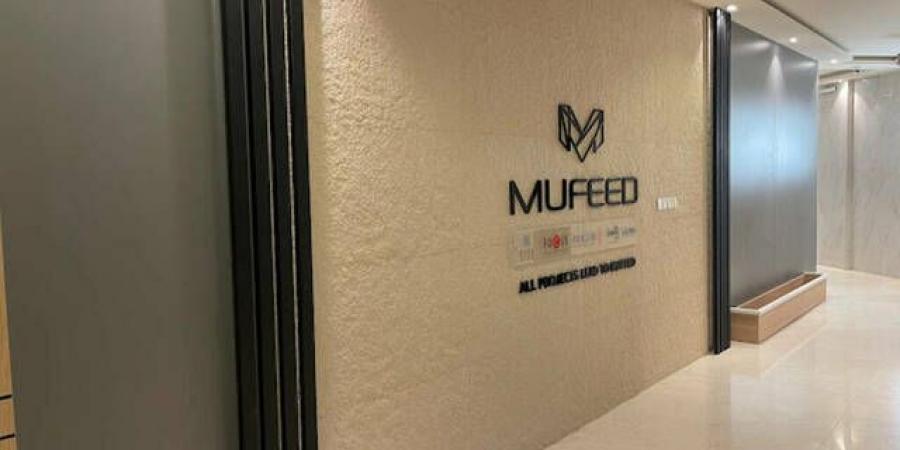 "مفيد" تتحول للخسائر بـ 27.3 مليون ريال في النصف الأول من 2026