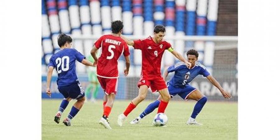 «أزرق الشباب» يخسر من اليابان