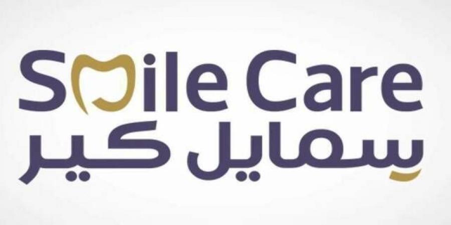 شركة أبحاث تحدد مستهدف "سمايل كير" عند 8.1 ريال مع توصية "زيادة المراكز"